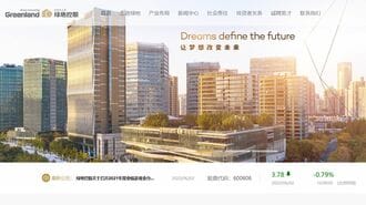 中国不動産大手｢ドル建て社債｣償還延期を要請