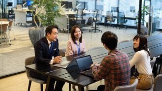 本当に強いのは｢働きがい｣のある組織