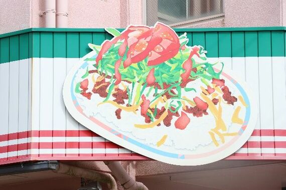 キングタコスの看板