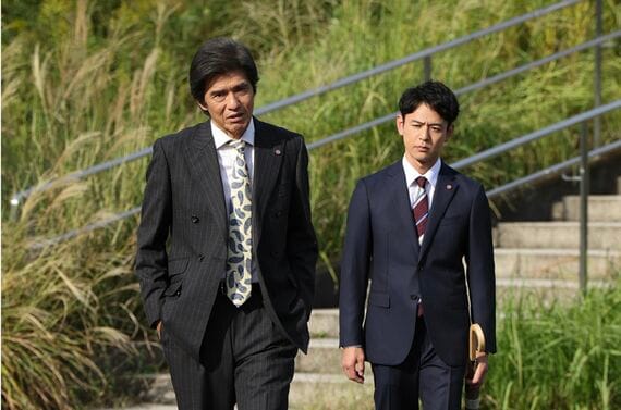 ザ・ロイヤルファミリー