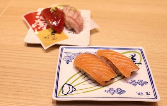 飲めるサーモン
