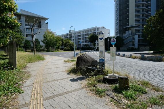 今井ニュータウン