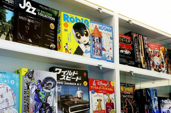 デアゴスティーニ