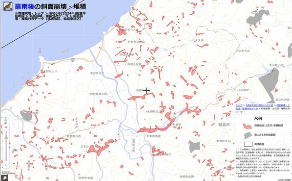 輪島市町野町付近の地震後、豪雨後、地震後＋豪雨後の斜面崩壊・堆積範囲