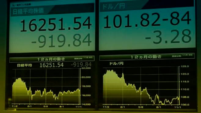 株式市場で儲かる情報vs.損する情報とは