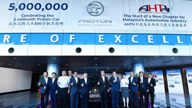 中国自動車大手が｢マレーシア｣に大規模生産拠点