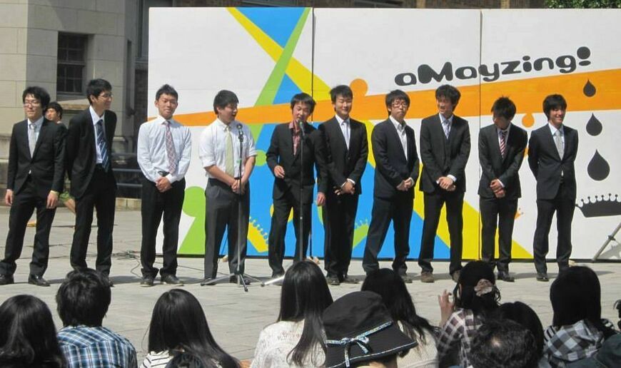 大学時代（写真：杉山さん提供）