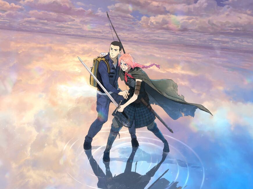 果てしなきスカーレット