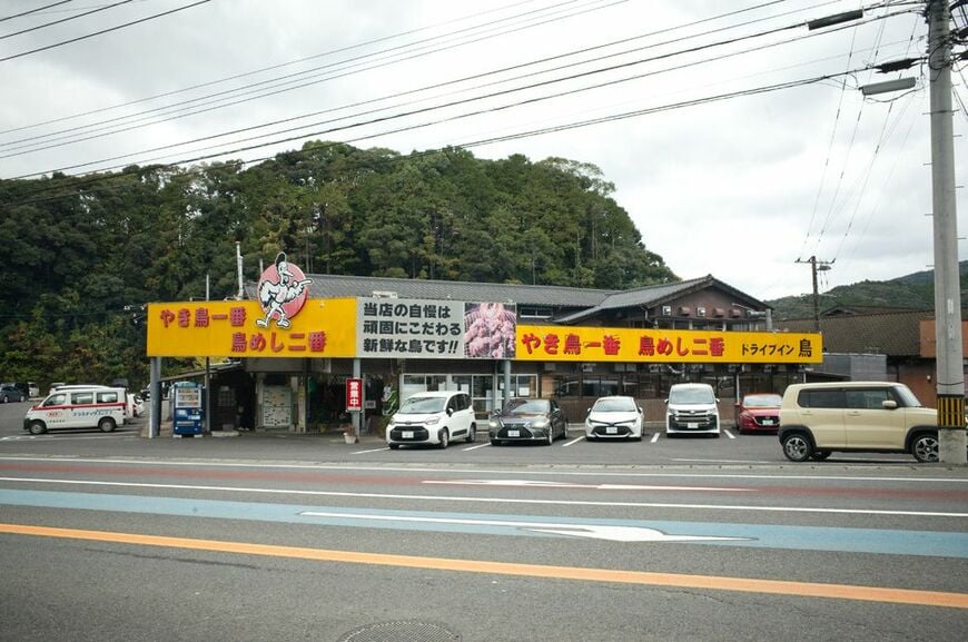 （写真：筆者撮影）