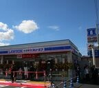道路沿いの看板（右上）はローソンだけ