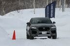 ジャガー Fペイス｜Jaguar F-PACE