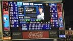 スコアボードはデータが充実