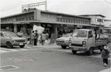 旧生駒駅南側=1975年（写真：生駒市オープンデータ）