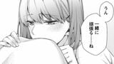 マンガでわかる東大勉強法