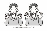 更年期と自律神経をととのえる本