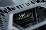 ランボルギーニ テメラリオ（写真：Automobili Lamborghini）