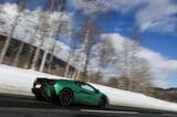 ランボルギーニ「テメラリオ」（写真：Lamborghini）
