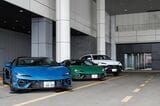 ランボルギーニの「テメラリオ」と「ウルスSE」（写真：Lamborghini）