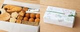 神楽坂 石かわのクッキー（いったつみとらどう）