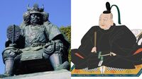 徳川家康､武田信玄が名将に育った幼少の過酷体験 人材の使いどころに長けていた2人の共通点