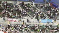 満員御礼のはずが空席 チケットゲッターの罪 観戦目的のファンを阻害？