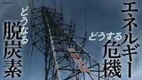 ダイキン､パナの｢暖房｣が救うエネルギー危機 ｢省エネ｣ヒートポンプが欧州で爆売れ､増産も