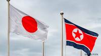 日朝交渉の再開に求められる新たな知恵 非核化をめぐる米朝交渉が動き出すきざし