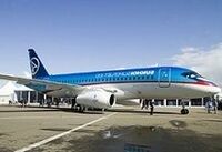 復活目指す航空大国ロシア、”スーパージェット１００”の全貌