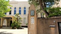 灘中｢算数｣入試問題の狙いは？灘数学教師に直撃