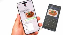 iPhoneユーザーこそ知りたい｢RCS｣とは何か──Androidとのメッセージ料金問題を解消する