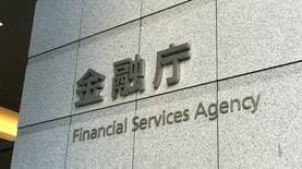 【独自】金融庁が聞き取り調査､保険代理店アドバンスクリエイトの不正会計隠蔽に加担したと疑われる保険会社の名前