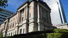 気候変動がもたらす企業の財務リスク増大､日銀は｢気候関連金融リスク｣の観点から､自らの膨張したバランスシート見直しを