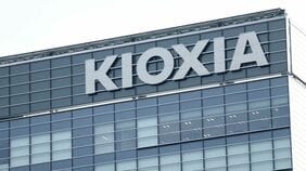 キオクシアHD株に値動き増幅のリスク､米国から｢レバETF｣の波迫る