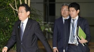 岸田首相｢親バカ人事｣の果て"長男更迭劇"の痛手