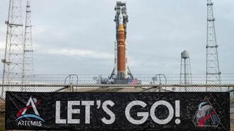 約54年ぶりの有人月周回｢アルテミス2号｣の役割