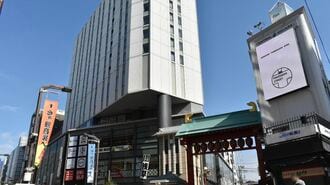 ロイホ｢ファミレス｣だけじゃない"意外な稼ぎ頭"