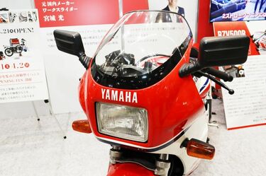 今では400万円台も､80年代の名車ヤマハRZV500R レーサーレプリカ