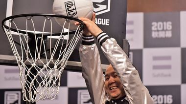 Why Is Softbank's Son Pouring 120 Billion Yen into Japan's First Basketball League?