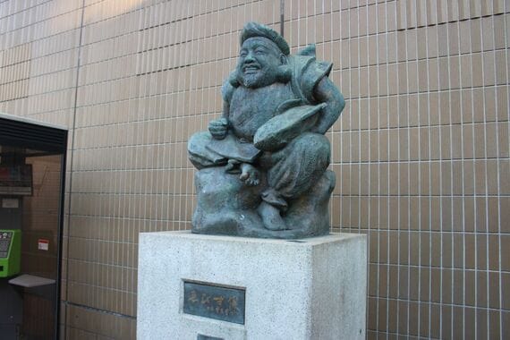 恵比寿駅西口の「ゑびす像」