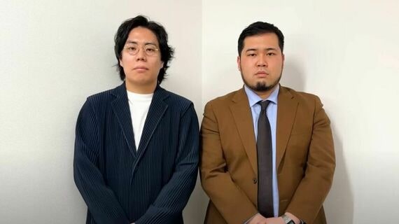 令和ロマン オンラインカジノ