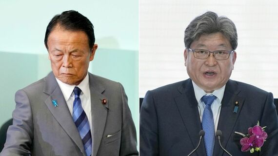 麻生太郎と萩生田光一