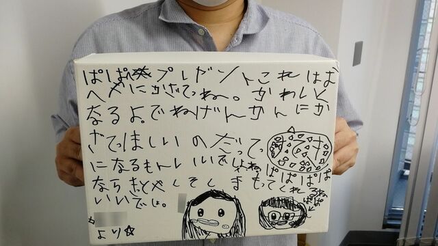 Dv加害者にやめさせる為に絶対欠かせない条件 災害 事件 裁判 東洋経済オンライン 社会をよくする経済ニュース