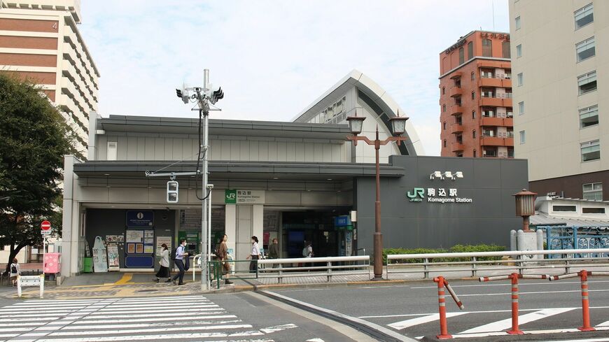 駒込駅北口駅舎