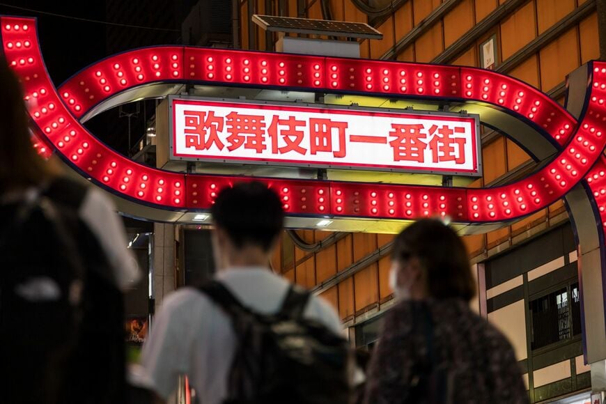 （写真：ロストコーナー／PIXTA）