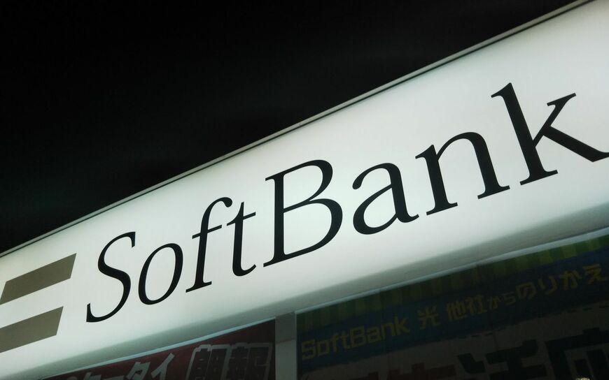 ソフトバンクで運用されている携帯販売店の閉店ルールがわかった（編集部撮影）