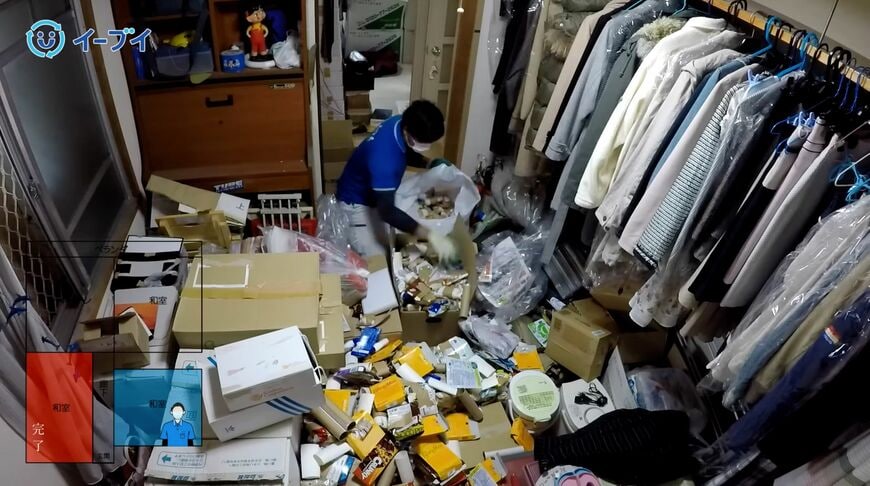 ゴミ屋敷
