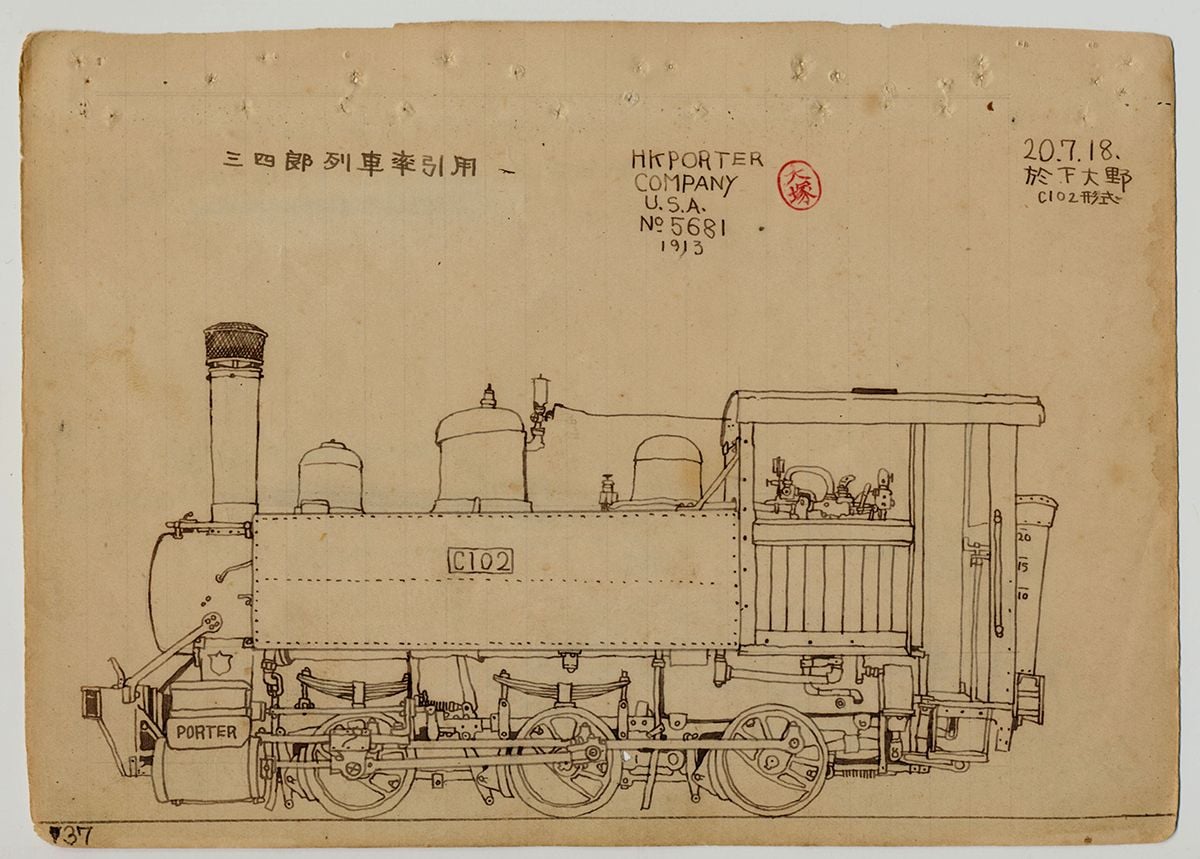 宮崎アニメに 蒸気機関車 が登場するワケ 旅 趣味 東洋経済オンライン 経済ニュースの新基準
