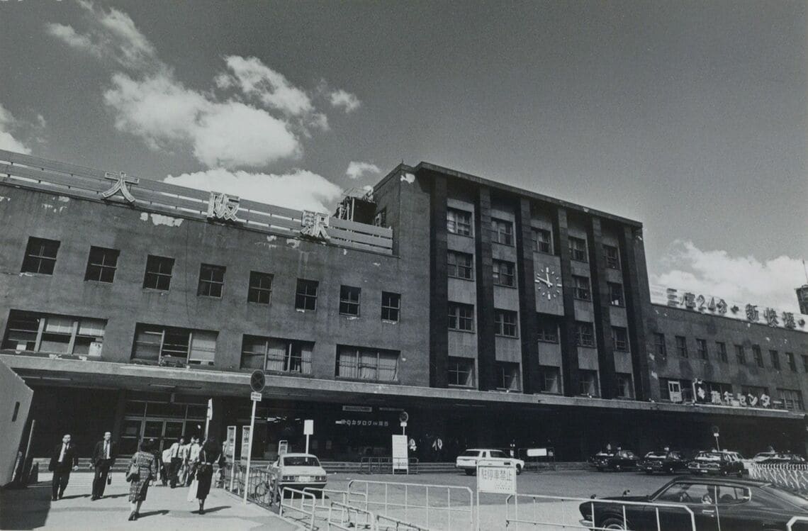 大阪駅