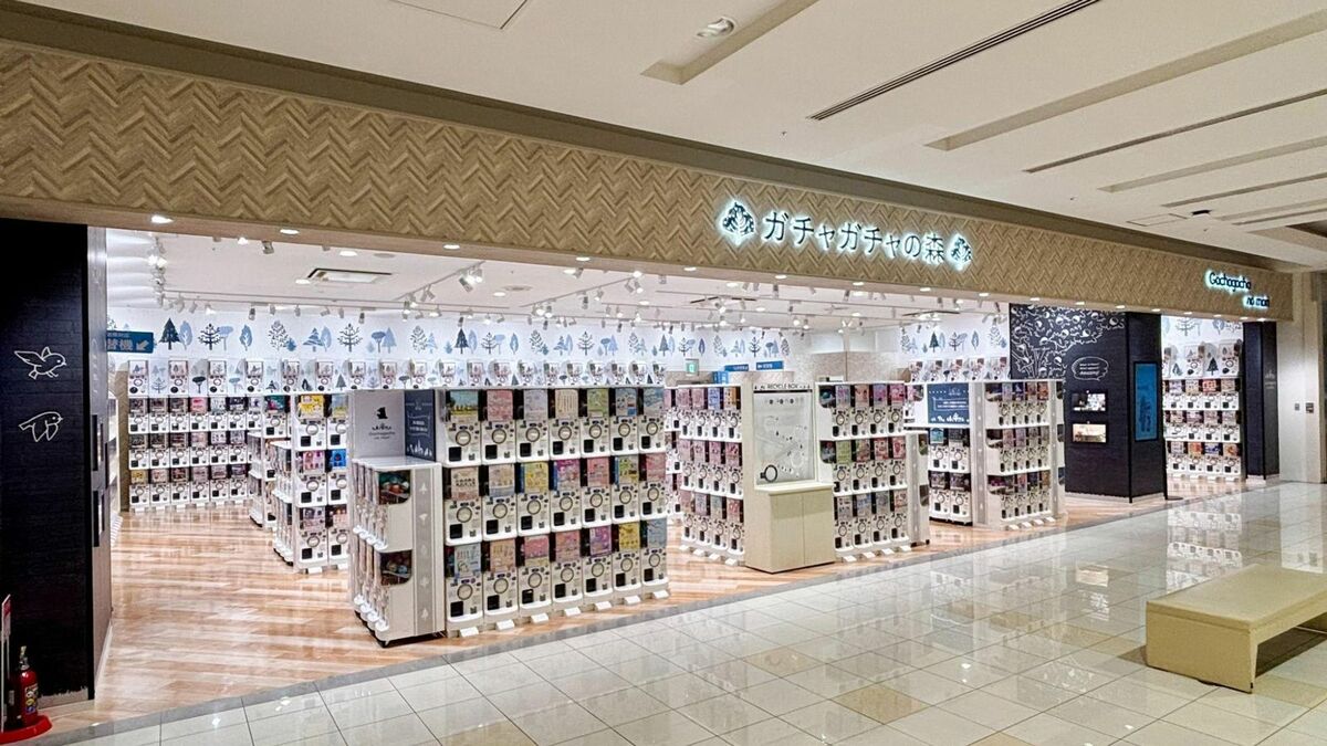 大人も魅了｢ガチャガチャ｣市場が急成長の背景 | ゲーム・エンタメ | 東洋経済オンライン