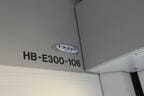 海里はディーゼルハイブリッド車両「HB－E300系」だ